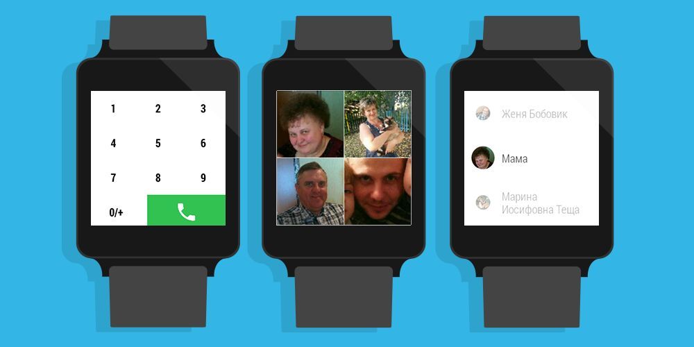 android wear appels, Android Wear : les appels bientôt possibles sur les smartwatchs