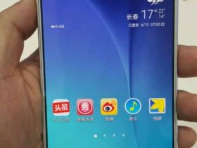 Galaxy A8 : la nouvelle phablette de Samsung se montre Appareils