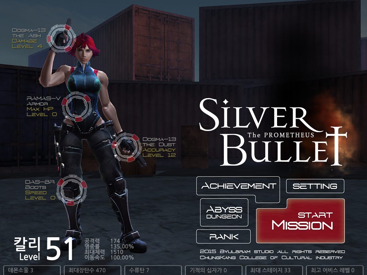 The SilverBullet, The SilverBullet : de l&rsquo;action pure et dure en 3D sur Android