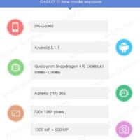 Le Samsung Galaxy O7 apparait sur le benchmark AnTuTu Rumeurs