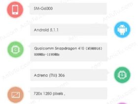 Le Samsung Galaxy O7 apparait sur le benchmark AnTuTu Rumeurs