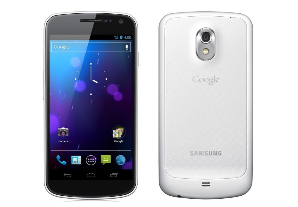 Une version modifiée d’Android 6.0 pour le Galaxy Nexus Appareils