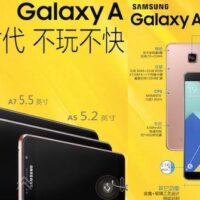 Le Galaxy A9 est officiel avec un écran de 6 pouces et une grosse batterie Appareils