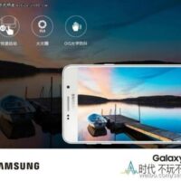 Les caractéristiques du Samsung Galaxy A9 dévoilées Rumeurs