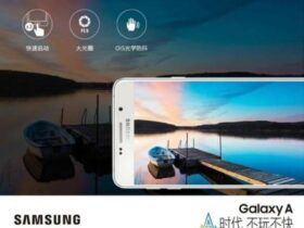 Les caractéristiques du Samsung Galaxy A9 dévoilées Rumeurs