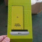 Première image de la batterie amovible du LG G5 Appareils