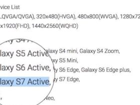 Samsung confirme par erreur l’existence du Galaxy S7 Active Appareils