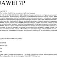 Huawei enregistre la marque « Huawei 7P » Appareils