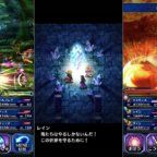 Final Fantasy Brave Exvius sort du Japon Jeux Android