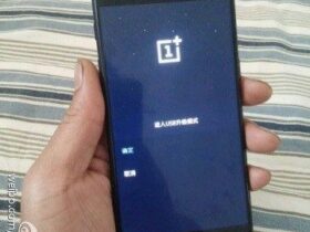 Le OnePlus 3 se montre encore en images Appareils