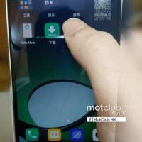 Le Moto Z Play se montre dans de nouvelles images Appareils