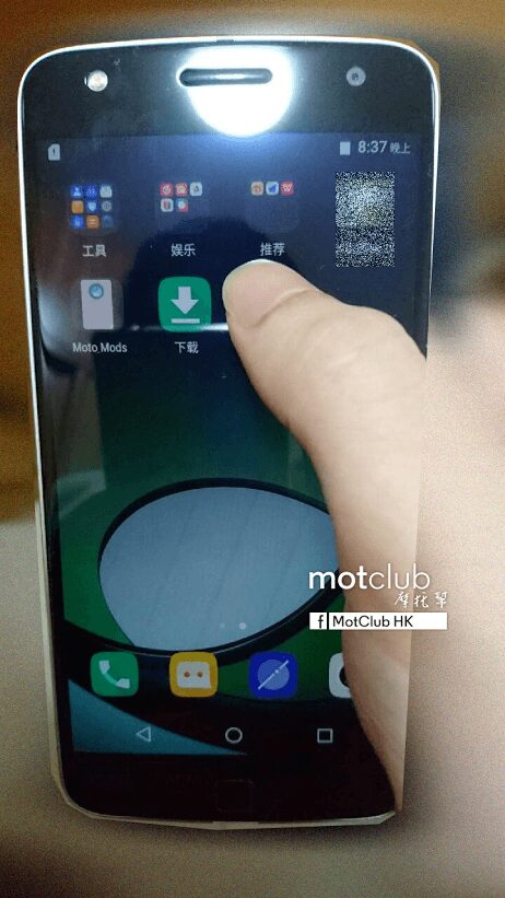 Le Moto Z Play se montre dans de nouvelles images Appareils