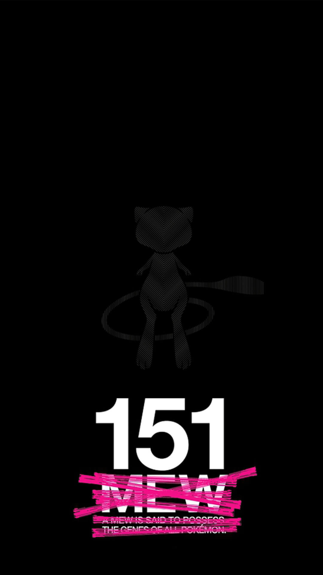 lanterne, Le fond d’écran du jour spécial Pokemon : 151 Mew