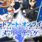 Sword Art Online Memory Defrag va sortir sur mobile et tablette Jeux Android