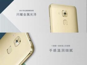 Le Huawei G9 Plus officiellement dévoilé Appareils