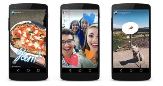 , Instagram pour Android introduit le zoom manuel dans Stories