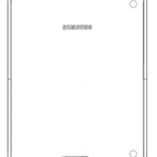 La Samsung Galaxy Tab S2 2016 certifié par la FCC ? Appareils
