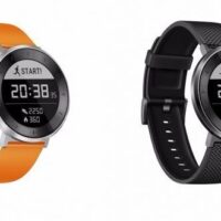 Le Huawei Fit sera disponible à partir du 1 décembre Accessoires