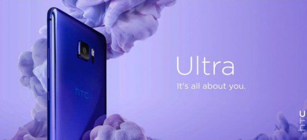 Les HTC U Ultra et HTC U Play présentés officiellement Appareils
