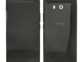 htc u leak