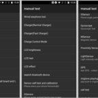 Comment accéder au menu caché de diagnostic des OnePlus Appareils