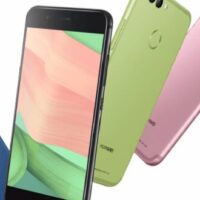 Huawei annonce le nova 2 et le nova 2 Plus Appareils