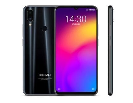 Un nouveau smartphone pour Meizu Actualité
