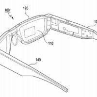 Le futur de la réalité augmentée par Samsung ? Applications