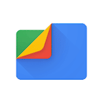 logo Files by Google : libérez de l'espace de stockage