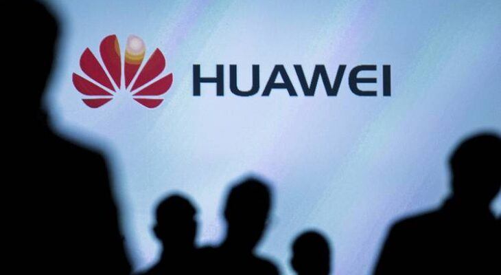 Espionnage de Huawei: le gouvernement américain prétend avoir des preuves Actualité