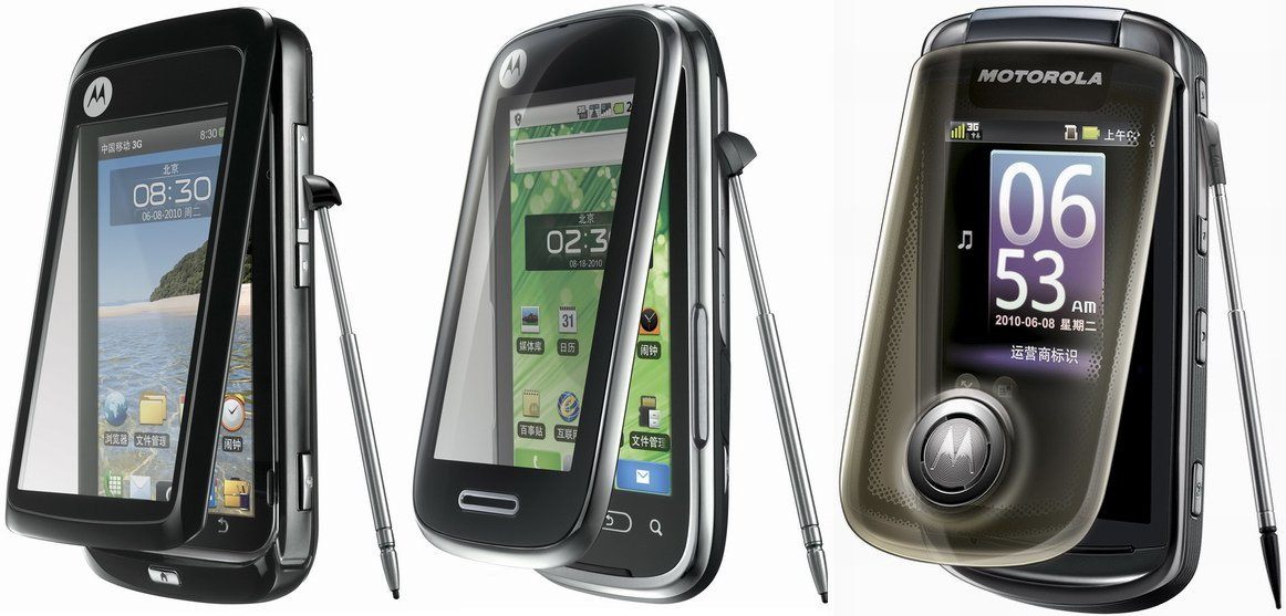 Motorola Stylus : la gamme Note de Samsung n’est plus seule Actualité