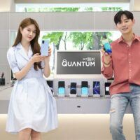 Samsung puce quantique