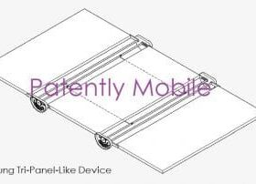 samsung-tri-fold-patent