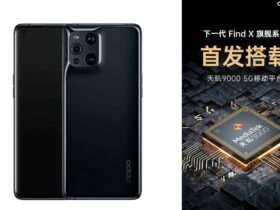 oppo-find-X4-mediatek