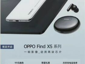 oppo-find-x5-pro-24-fevrier