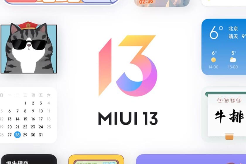 miui 13.5, MIUI 13.5 : Xiaomi se prépare à lancer sa nouvelle surcouche Android
