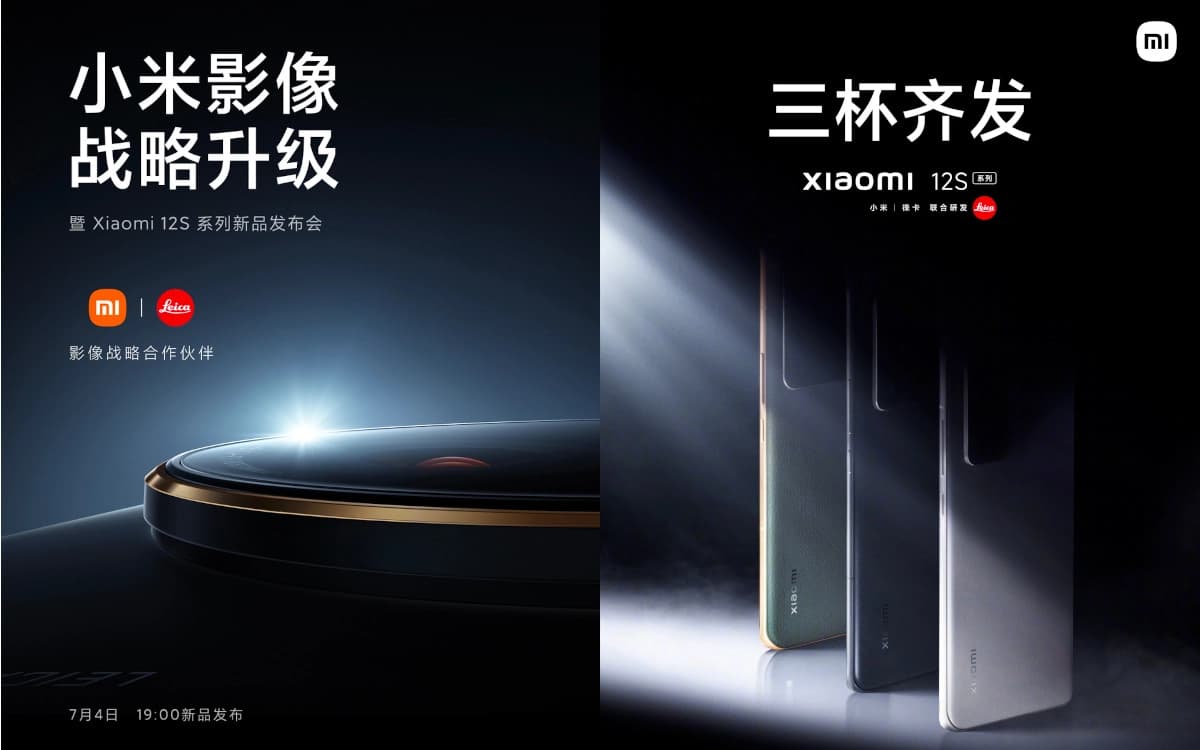 Xiaomi 12S, Xiaomi 12S, 12S Pro et 12S Ultra : une présentation des smartphones le 4 juillet 2022