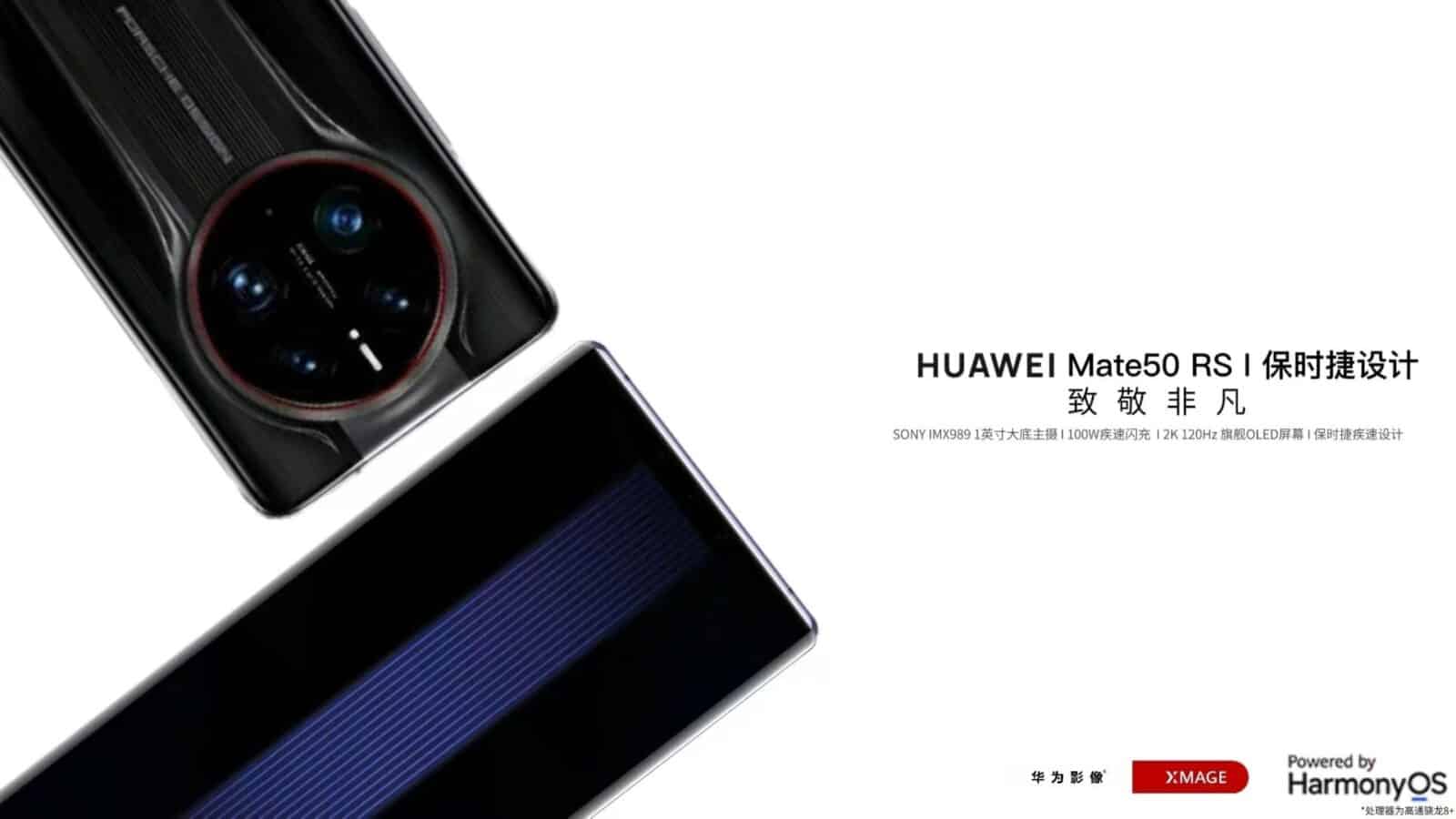 Huawei Mate 50 RS