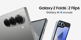Inde : Galaxy Z Flip 6 & Fold 6