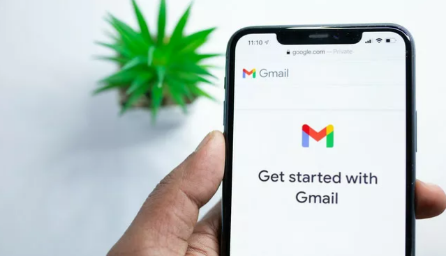 Gmail carte récapitulative