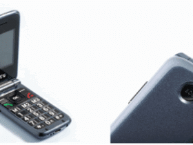SPC STELLA 3 : le téléphone portable 4G, compatible avec les appareils auditifs, et avec assistance intelligente intégrée