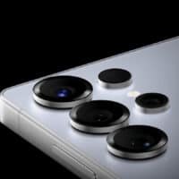 Samsung Galaxy S26
