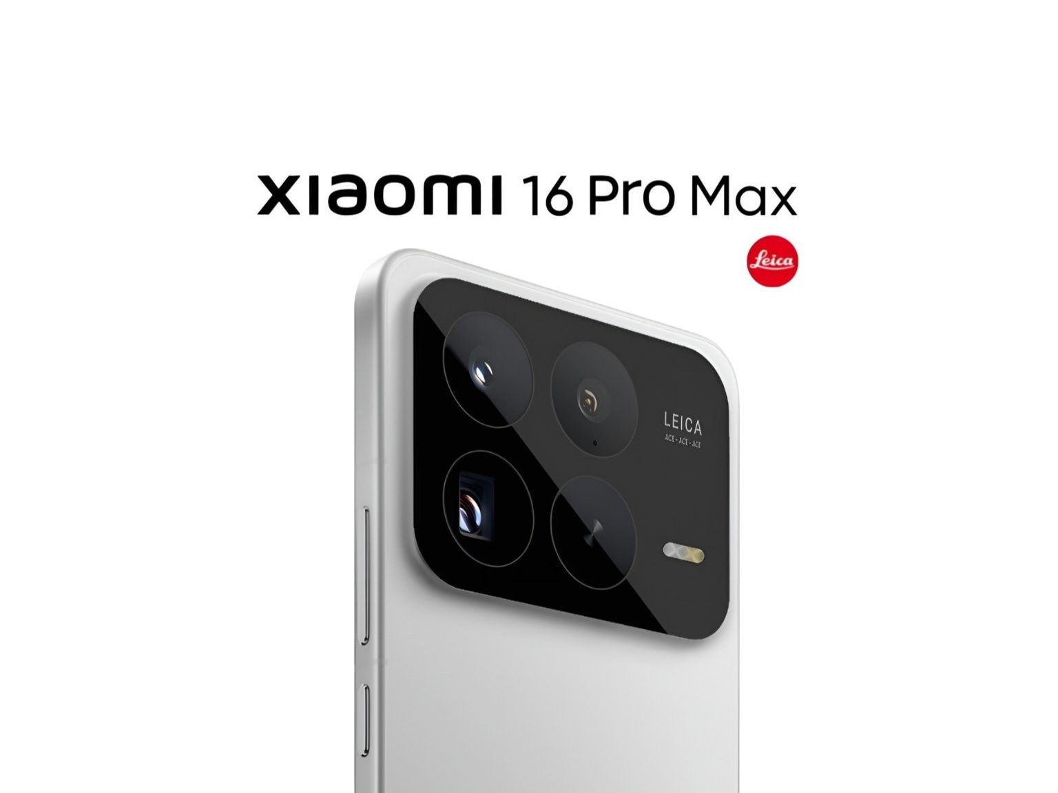 Xiaomi 16 Pro Max Intro