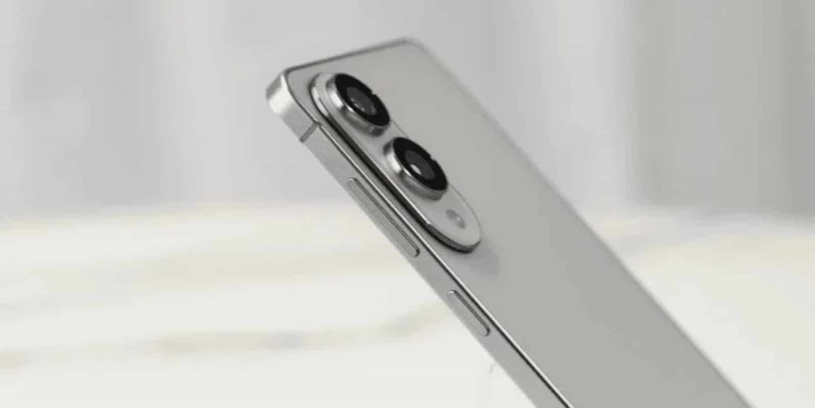 galaxy s26 edge
