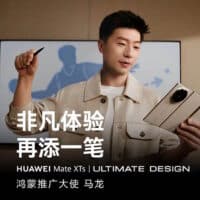 huawei mate xts