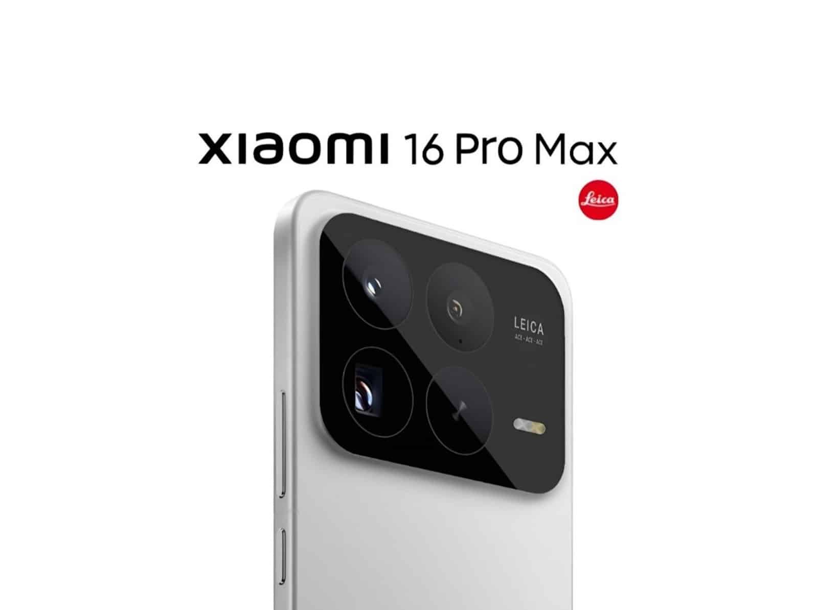 xiaomi 16 pro max
