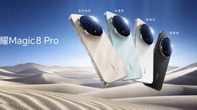 HONOR lance en Chine sa série phare en matière d'IA : HONOR Magic8