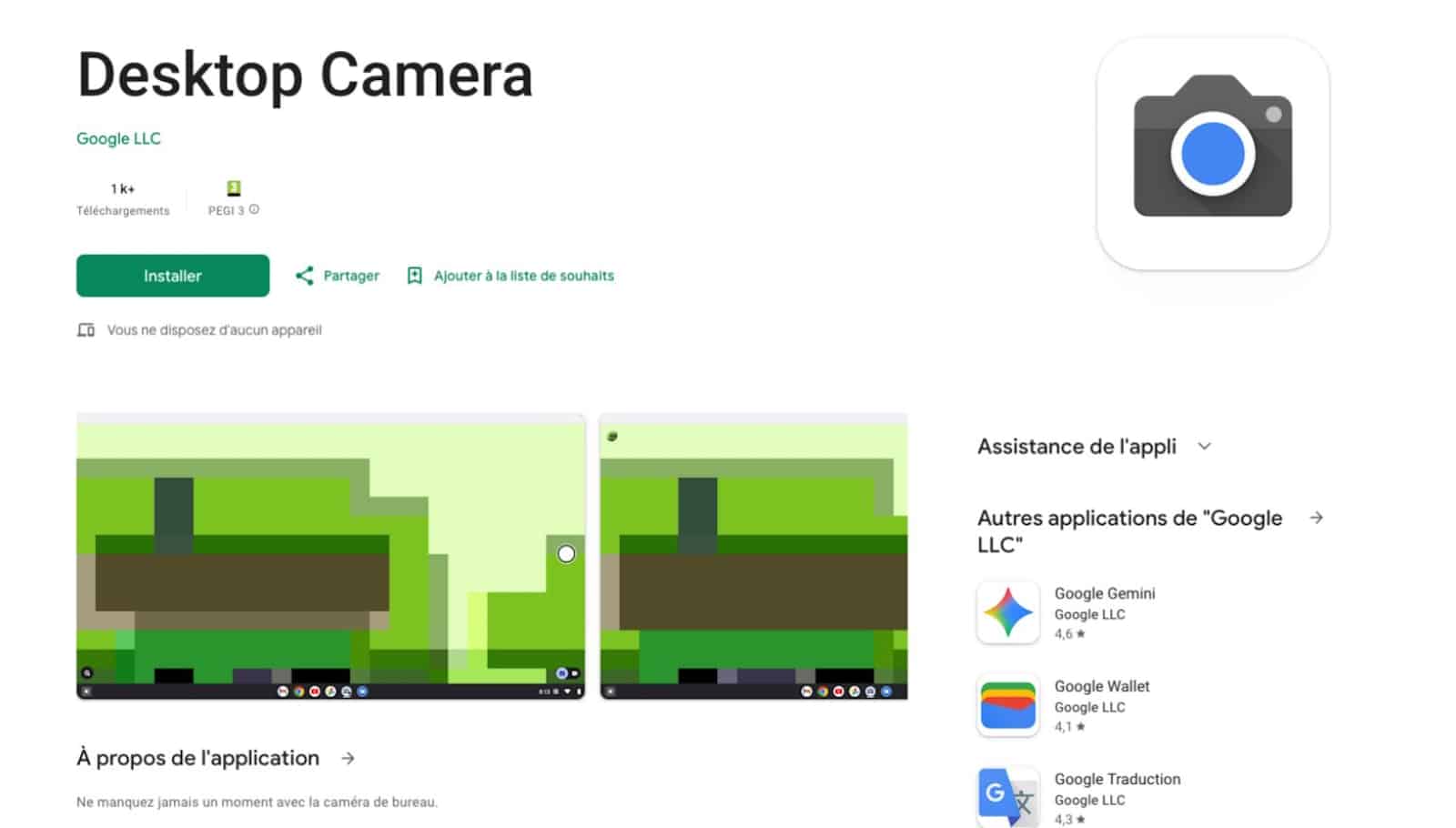 desktop camera pc android