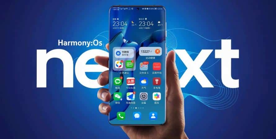 HarmonyOS Next