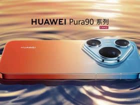 Huawei Pura 90 Intro 1